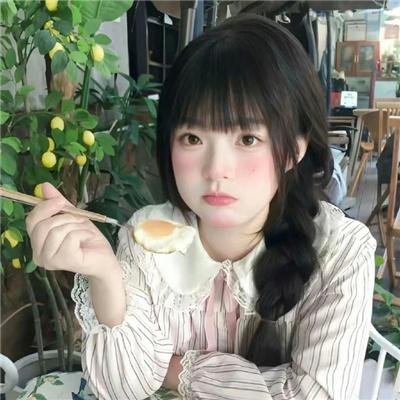 怕老婆
